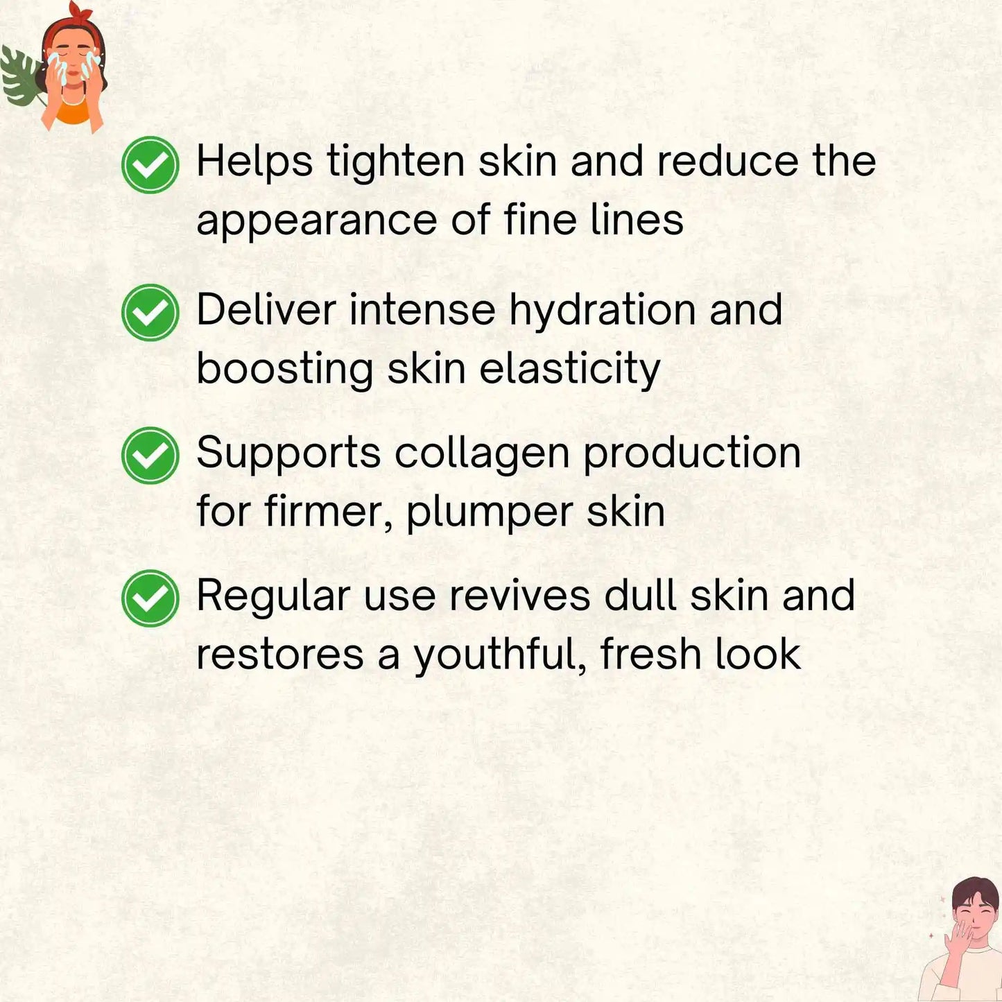 Anti Aging - Face Mask | 50g