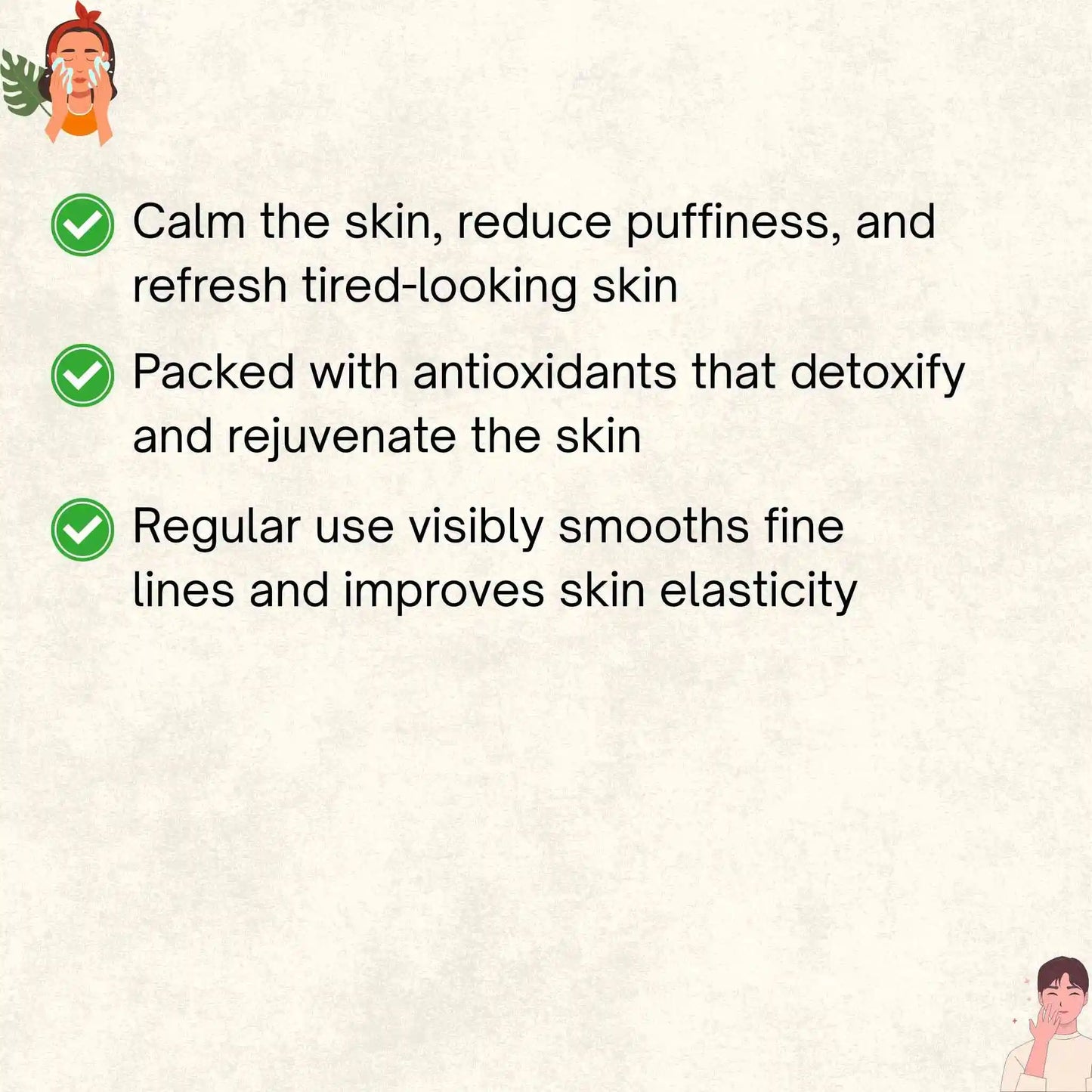 Botox - Face Mask | 50g