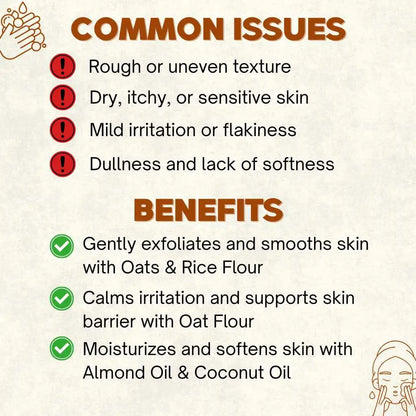Oats & Rice Soap | 100g
