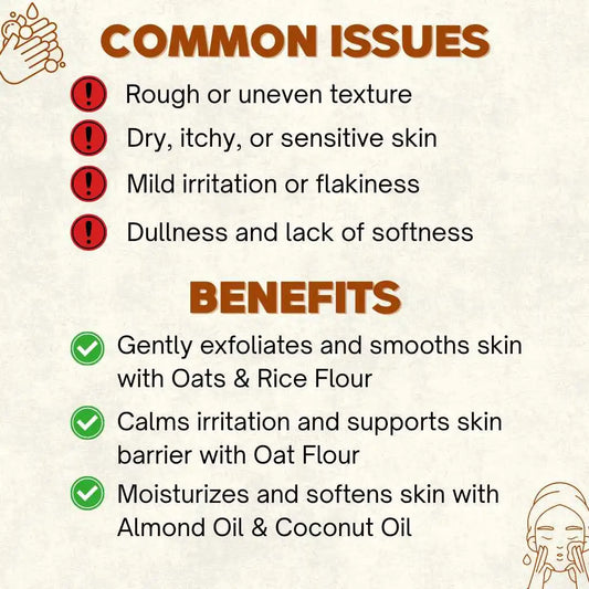 Oats & Rice Soap | 100g